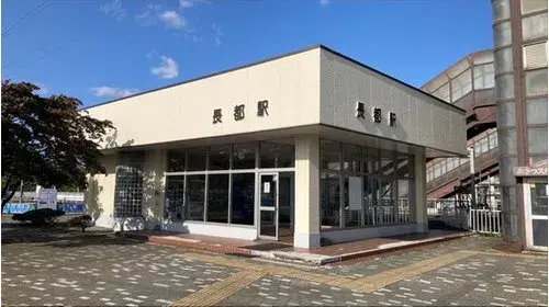 4LDK Chitose City Hokkaido Property (1)