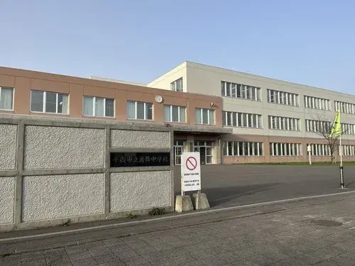 4LDK Chitose City Hokkaido Property (20)