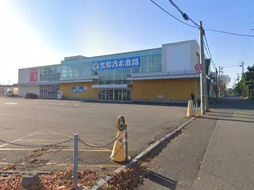3LDK Hakodate City Hokkaido Property (18)