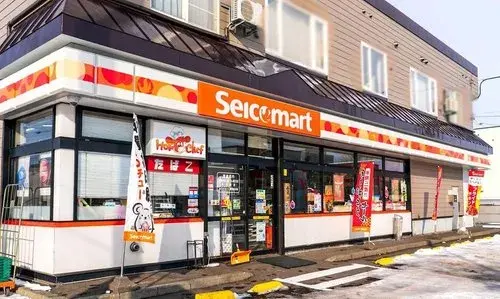 2LDK Property Sapporo City Hokkaido (18)