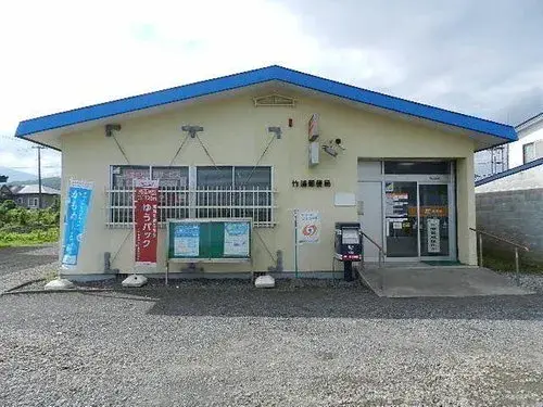 4LDK Property Shiraoi-cho Hokkaido (14)