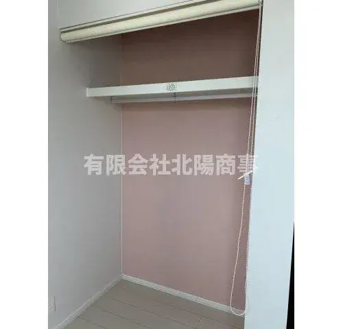Hokkaido Kushiro-cho 5LDK Property (11)