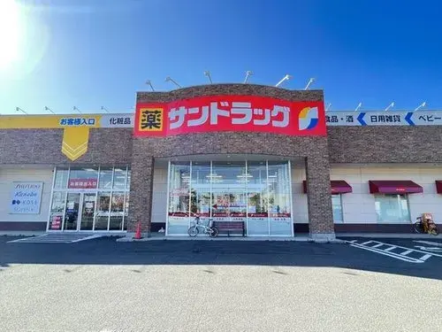 3LDK Property Sapporo City Hokkaido (20)