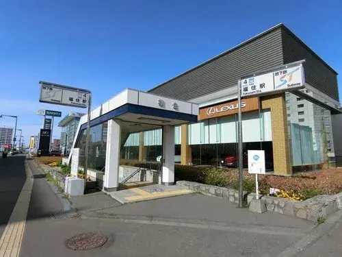 3LDK Property Sapporo City Hokkaido (3)
