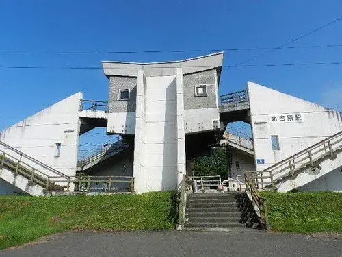 1LDK+S Property Shiraoi Town Hokkaido (3)
