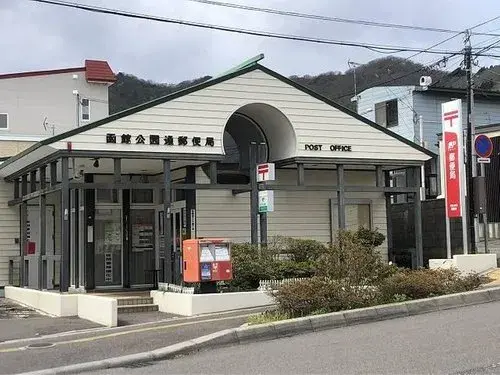 3LDK Property Hakodate City Hokkaido (23)