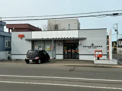 4LDK Property Sapporo City Hokkaido (27)
