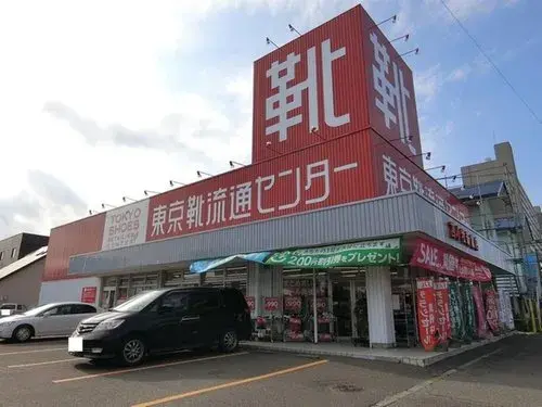 6LDK Property Tomakomai City Hokkaido (18)