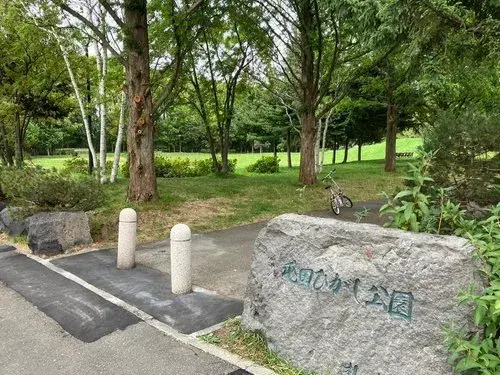 6LLDDKK Property Sapporo City Hokkaido (15)