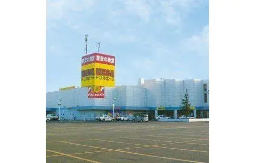 5LDK property Obihiro City Hokkaido (12)