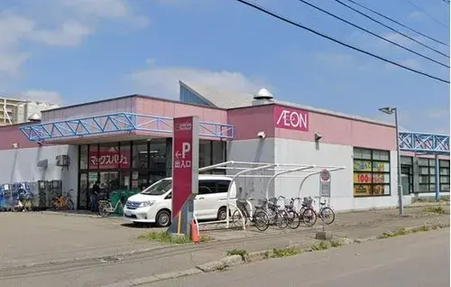 5LDK property Obihiro City Hokkaido (9)