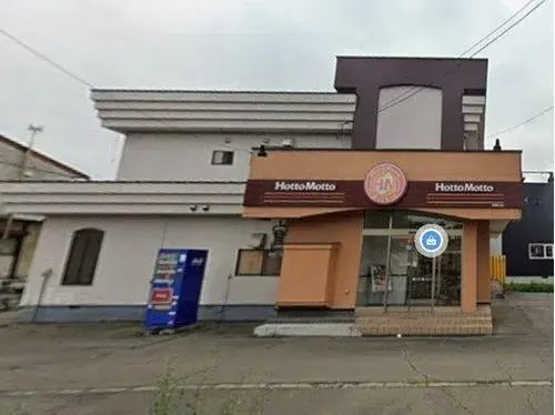 5LDK+S Property Obihiro City Hokkaido (11)