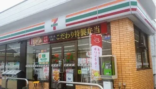 5LDK+S Property Obihiro City Hokkaido (10)