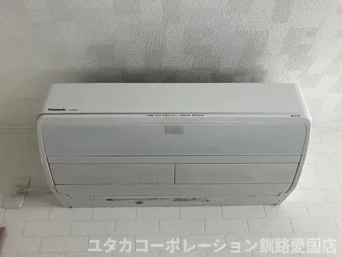 4LDK+S Property Kushiro City Hokkaido (16)