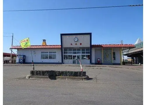 4LDK+S Property Makubetsu-cho Hokkaido (17)