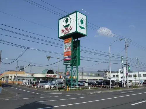 3LDK Sapporo City Hokkaido (22)