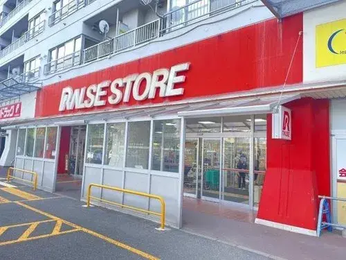 4LDK Property Ebetsu City Hokkaido (18)