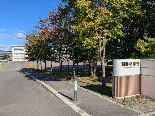4LDK Property Kushiro City Hokkaido (17)