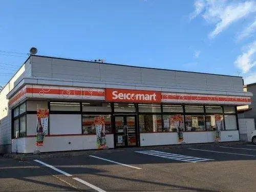 4LDK Property Kushiro City Hokkaido (19)