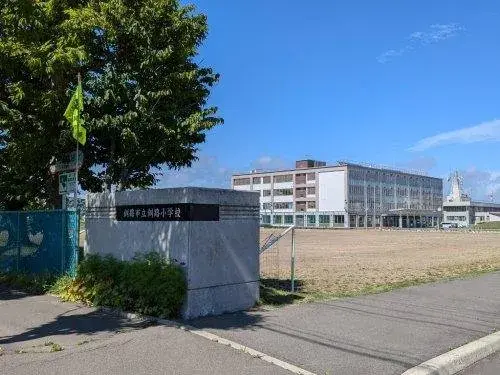 4LDK Property Kushiro City Hokkaido (19)