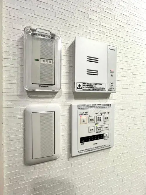 Hokkaido Ishikari City 3LDK Property (13)