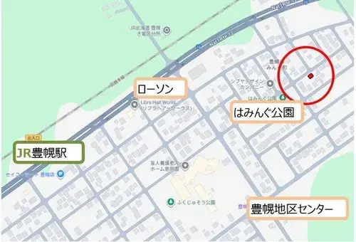 4LDK property Ebetsu City Hokkaido (6)