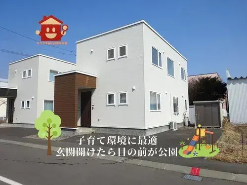 4LDK Property Tomakomai City Hokkaido (19)