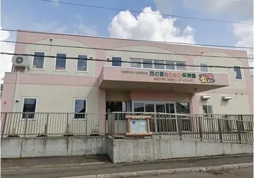 3LDK Property Kitahiroshima City Hokkaido (9)