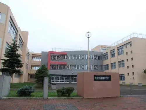 4LDK property Sapporo City Hokkaido (10)