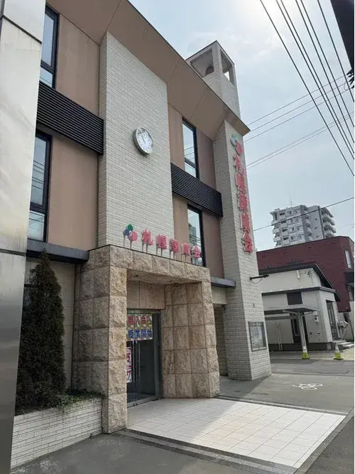 6LDK+S Property Sapporo City Hokkaido (3)