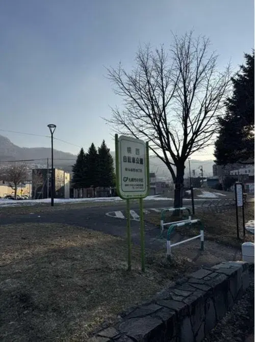 6LDK+S Property Sapporo City Hokkaido (6)