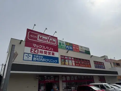 6LDK+S Property Sapporo City Hokkaido (10)