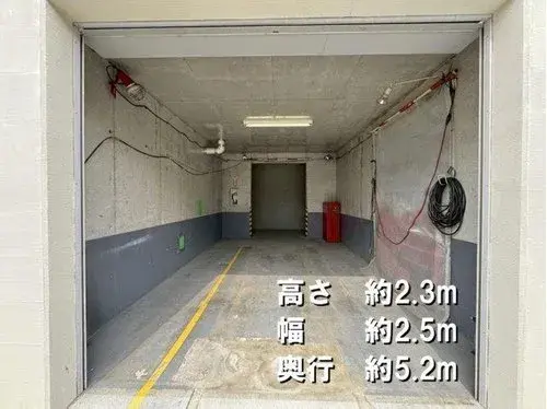 9LDK+S Property Sapporo City Hokkaido (19)