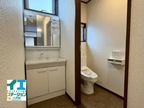 4LDK Property in Hachinohe City, Aomori Prefecture (15)