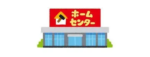 4LDK Property in Hachinohe City, Aomori Prefecture (19)