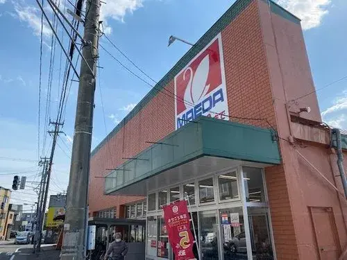 4DK Property Aomori City Aomori Prefecture (15)