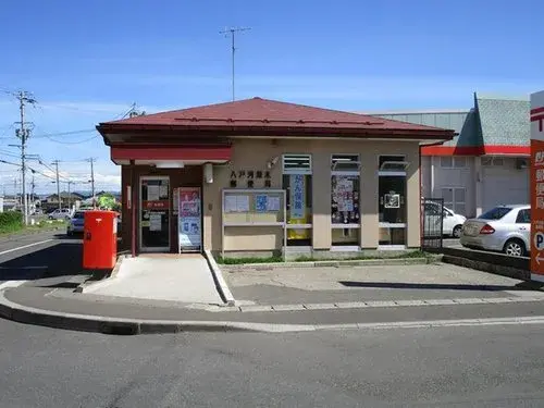 4LDK Property Hachinohe City Aomori Prefecture (14)