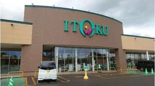 2-story Property Hirosaki City Aomori Prefecture (7)