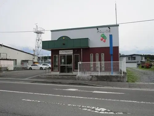 [5DK Property] Hachinohe City Aomori Prefecture (10)