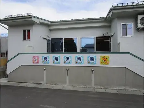 4LDK Property Hachinohe City Aomori Prefecture (17)
