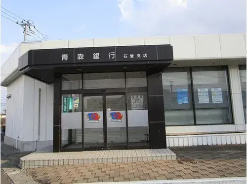 4LDK Property Hachinohe City Aomori Prefecture (24)