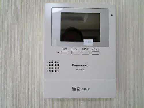 4LDK Property Hachinohe City Aomori Prefecture (26)