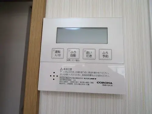 4LDK Property Hachinohe City Aomori Prefecture (27)