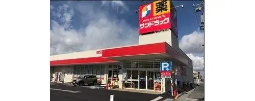 3LDK Property in Hachinohe City, Aomori Prefecture (13)