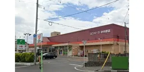 3LDK Property Hachinohe City Aomori Prefecture (16)