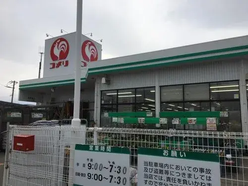 4LDK Hirosaki City Aomori Prefecture (18)