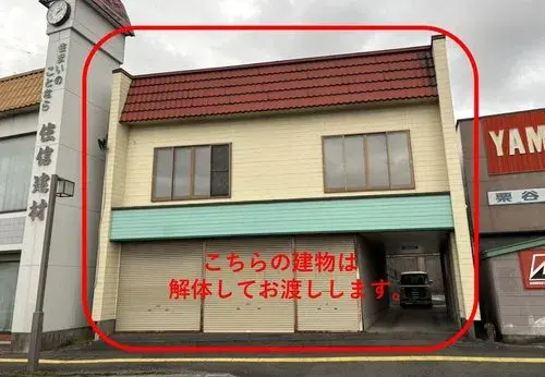 8LDDKK Property Hachinohe City Aomori Prefecture (7)