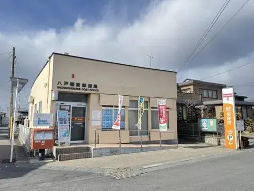 5K Hachinohe City Aomori Prefecture Property (14)