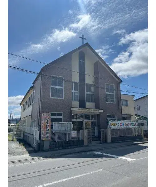 5K Hachinohe City Aomori Prefecture Property (4)