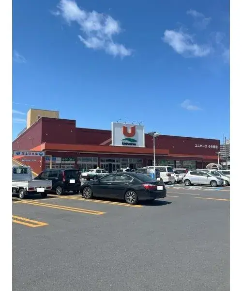 5K Hachinohe City Aomori Prefecture Property (8)
